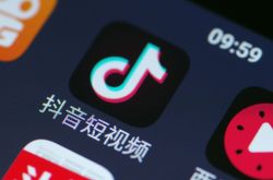 (5分钟科普下)七台河公司咨询电话多少_哔哩哔哩-3
